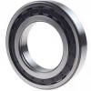 313528C Cylindrical roller bearing 2/4 Row